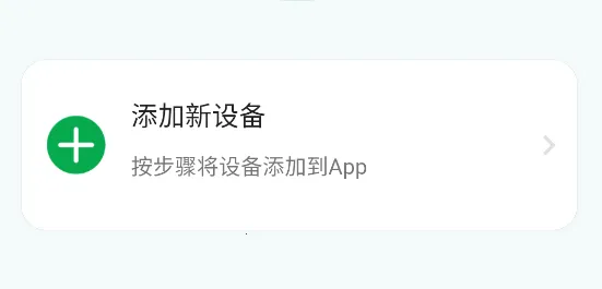 小鹰叮咚2026官方正版 小鹰叮咚2026官方正版