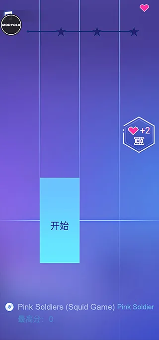 钢琴之火安卓版手机版 钢琴之火安卓版手机版