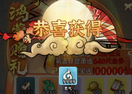 �����ֻ�