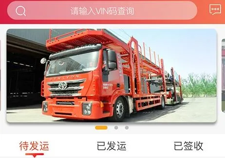 安吉助手 安吉助手