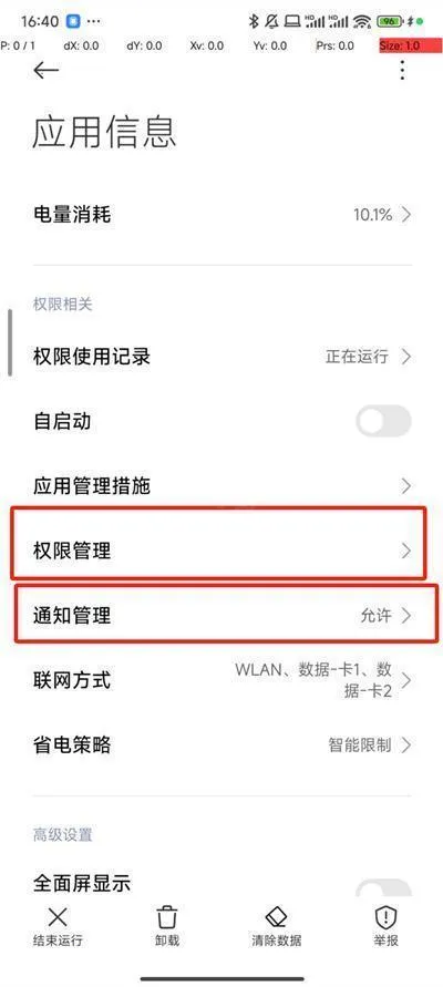 抖音全自动抢福袋脚本2026下载安装 抖音全自动抢福袋脚本2026下载安装