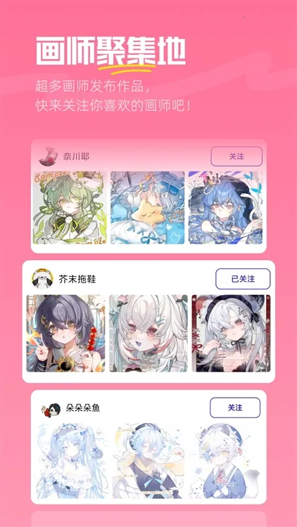 临界最新手机版 临界最新手机版