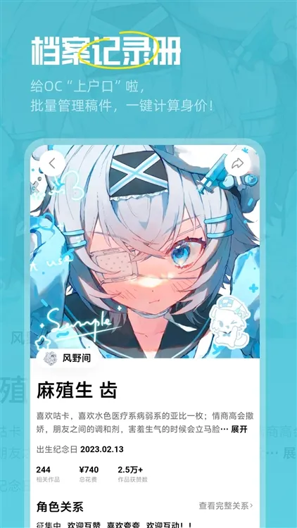 临界最新手机版 临界最新手机版