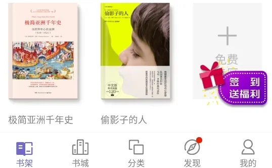 鲨鱼小说 鲨鱼小说