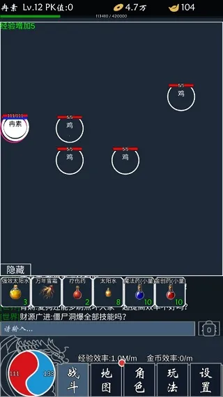 ʥ��