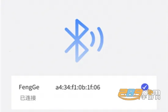 风格控车 风格控车