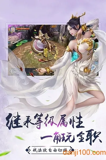 星战帝国 星战帝国