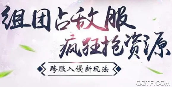 星战帝国 星战帝国