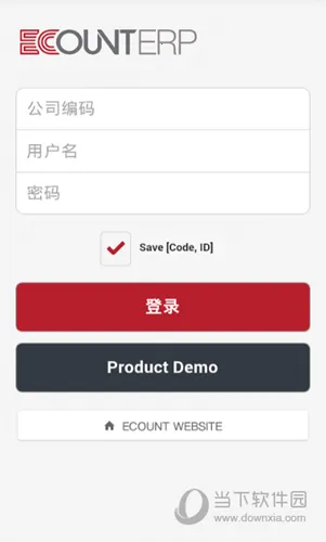 �ڿ�ERP2026���ذ�װ