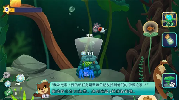 池趣2026官方正版 池趣2026官方正版