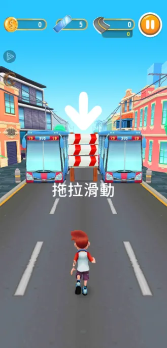 巴士跑酷22026官方正版 巴士跑酷22026官方正版