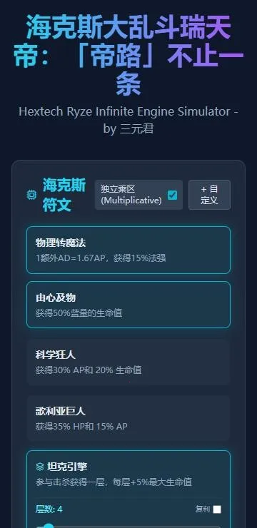 �����ģ����