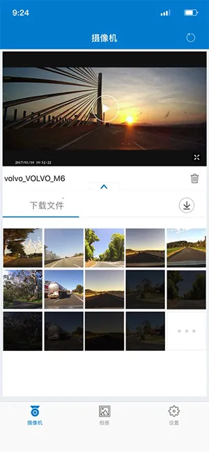 VolvoonRoad2026下载安装 VolvoonRoad2026下载安装