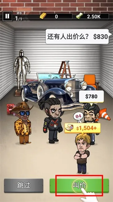 ������ʦ