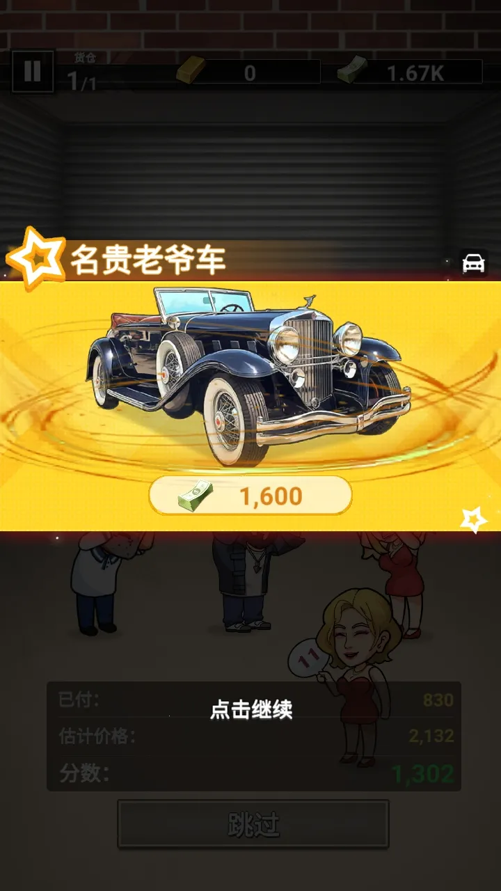 ������ʦ