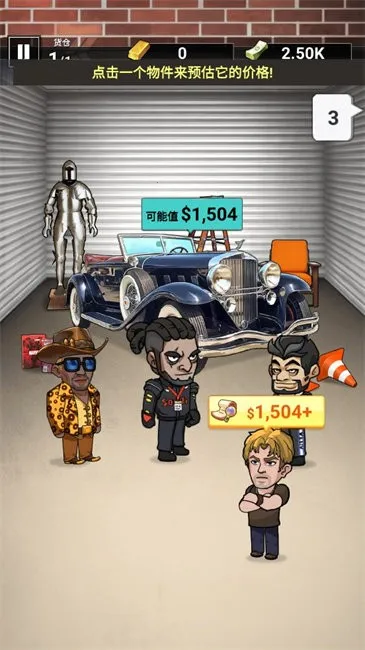 ������ʦ