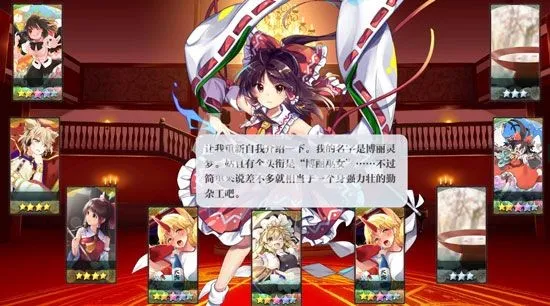 东方归言录2026最新版本 东方归言录2026最新版本