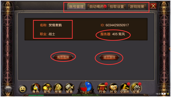 ħ���Ԫ2026���°汾