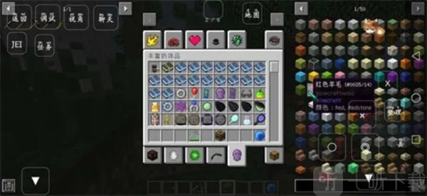我的世界RLcraftr整合包 我的世界RLcraftr整合包
