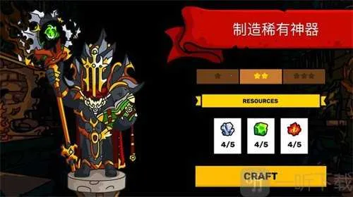 塔楼之境免谷歌版 塔楼之境免谷歌版