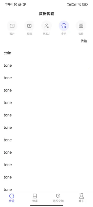 �������2026���ذ�װ