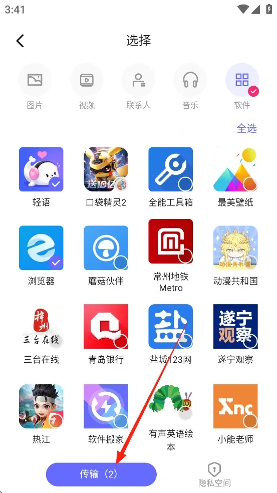 �������2026���ذ�װ