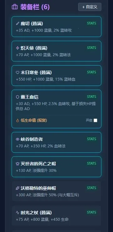 瑞天帝计算器最新手机版 瑞天帝计算器最新手机版