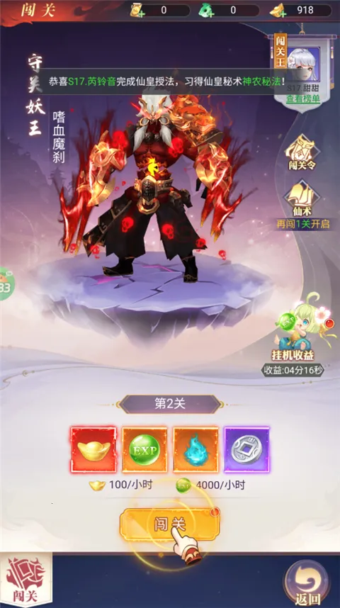 ��˫Сʦ��2026�ٷ�����
