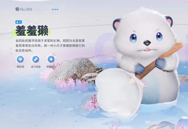 伊莫安卓版手机版 伊莫安卓版手机版