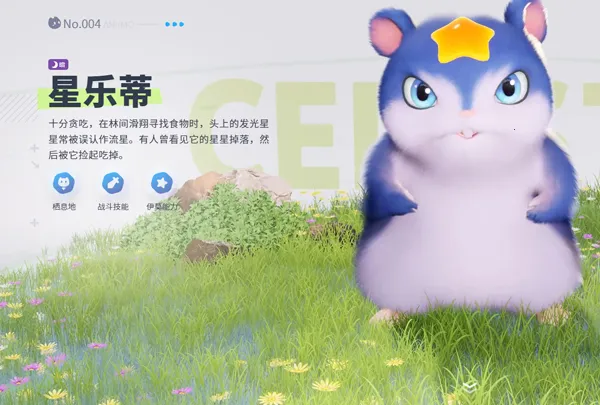 伊莫安卓版手机版 伊莫安卓版手机版