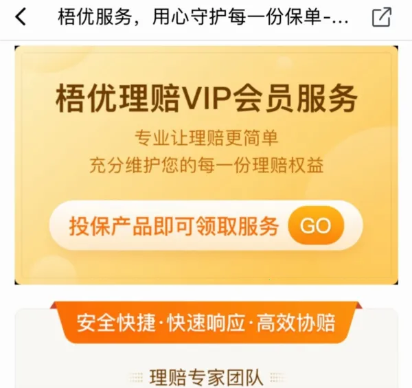 ��ͩ�������ֻ���