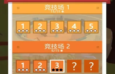 我的兵与城游戏 我的兵与城游戏