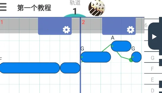 三分作曲安卓版手机版 三分作曲安卓版手机版