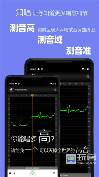 ֪���������ƽ�app