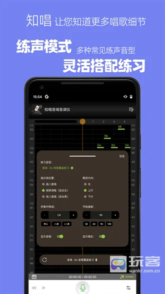 ֪���������ƽ�app