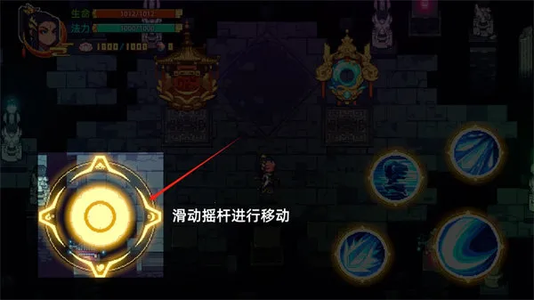 幻境修仙破解版 幻境修仙破解版