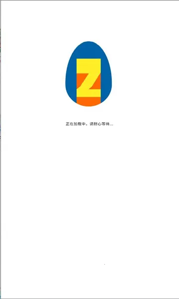 宗源阅读 宗源阅读