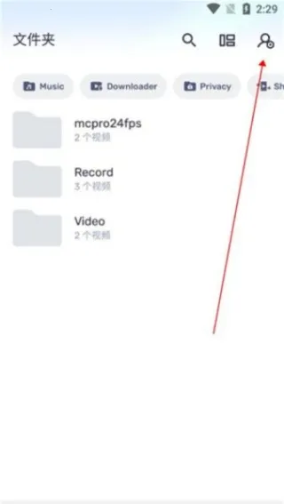 mxplayer电视版本 mxplayer电视版本