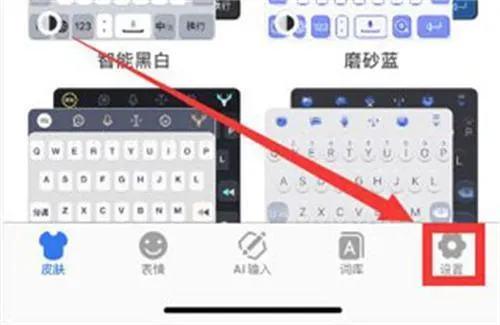 Ѷ�����뷨���ذ�װ���°汾