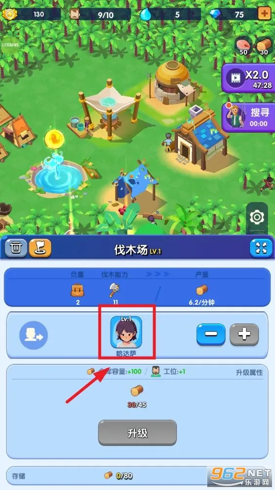蓝鲸方舟全物品解锁版 蓝鲸方舟全物品解锁版