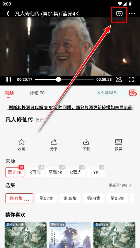 橘汁官方 橘汁官方
