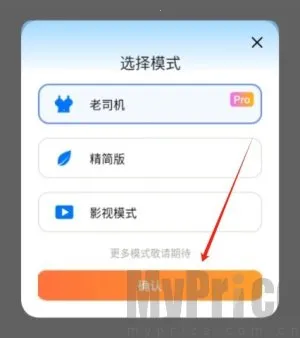 哪吒浏览器下载安装 哪吒浏览器下载安装