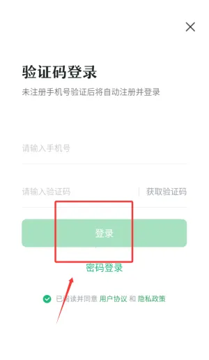 潭水源 潭水源