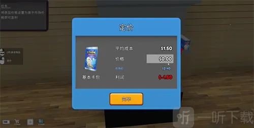 tcg�����̵�ģ�����������������