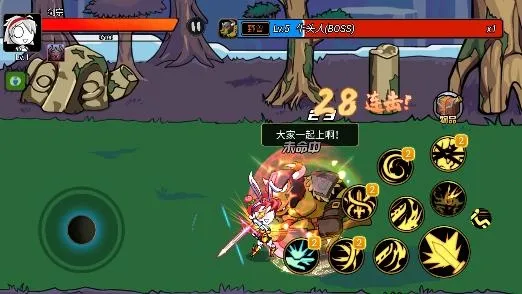 勇士征程MOD作弊菜单版 勇士征程MOD作弊菜单版