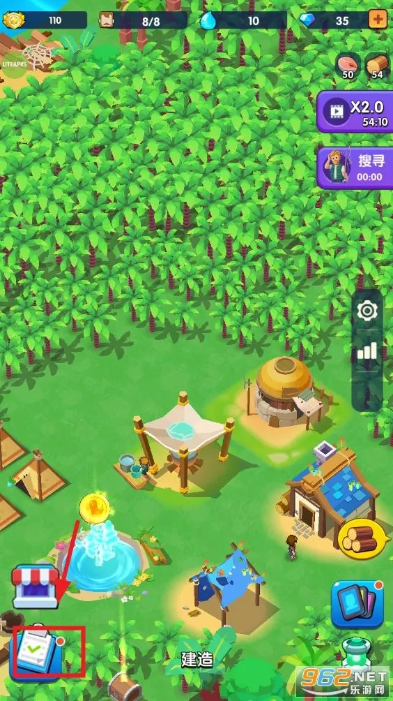 蓝鲸方舟破解版无限资源最新版v1.1.3安卓版 蓝鲸方舟破解版无限资源最新版v1.1.3安卓版