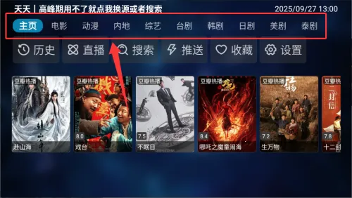 ����ֱ��apk��ٷ�����