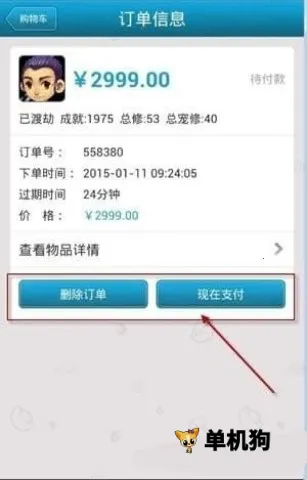 cbg梦幻站2026最新版本 cbg梦幻站2026最新版本