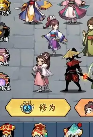 重生当剑客MOD作弊菜单版 重生当剑客MOD作弊菜单版
