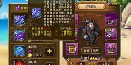 航海王-启航(航海类手游) 航海王-启航(航海类手游)